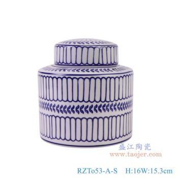 RZTo53-A-S   青花竖纹直筒茶叶罐小号，   高16直径15.3口径底径重量1.1KG