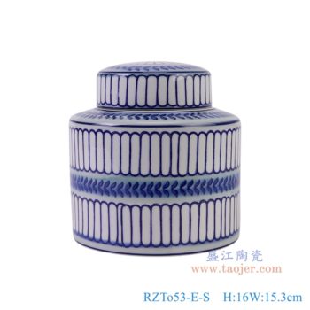 RZTo53-E-S  花浅蓝竖纹直筒茶叶罐小号，    高16直径15.3口径底径重量1.1KG