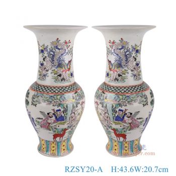 RZSY20-A   粉彩八仙人物花觚瓶，    高43.6直径20.7口径20底径13.2重量3.5KG