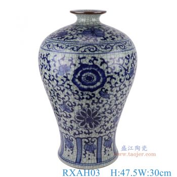 RXAH03    仿古开片青花缠枝莲梅瓶，    高47.5直径30口径20.4底径20.3重量10.2KG