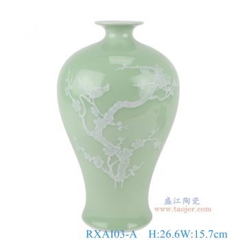 RXAI03-A    颜色釉影青釉雕刻白梅花鸟梅瓶，    高26.6直径15.7口径14底径10重量1.5KG