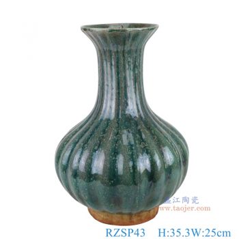 RZSP43    开片窑变绿釉雕刻南瓜形赏瓶，   高35.3直径25口径11.2底径12.7重量2.75KG