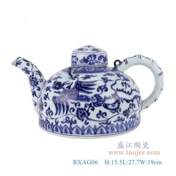 RXAG06    青花凤凰纹茶壶，    高15.5直径27.7口径16.9底径19重量2KG