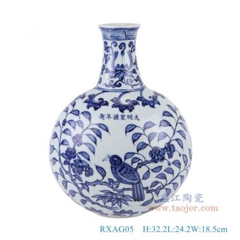 RXAG05     青花花鸟抱月瓶，    高32.2直径24.2口径16.9底径9.7重量2.95KG