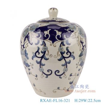RXAE-FL16-321   青花花卉茶叶罐，   高29直径22.5口径9.3底径12.5重量2.75KG