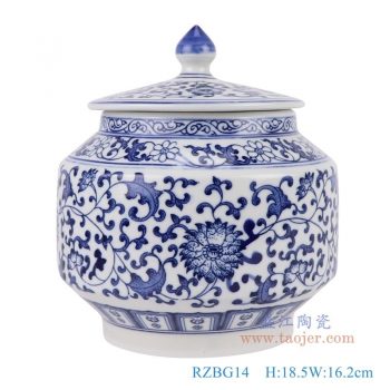 RZBG14   青花缠枝莲茶叶罐，     高18.5直径16.2口径底径10.9重量1.25KG