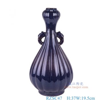 RZSC47  霁蓝象耳蒜头瓶，  高37直径19.5口径25.5底径11.6重量2KG