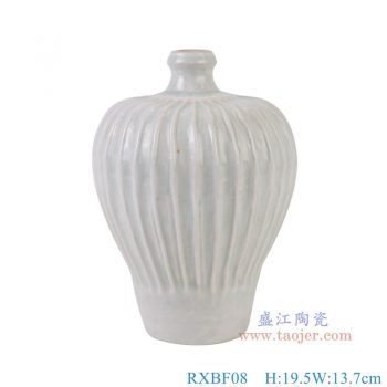 RXBF08 仿宋湖田窑影青瓜楞纹梅瓶 高19.5直径13.7底径7重量0.75KG