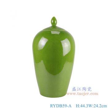 RYDB59-A 颜色釉绿色冬瓜罐 高44.3直径24.2底径11.8重量5.7KG