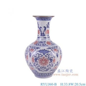 RYUJ60-B 青花釉里红开片缠枝莲赏瓶 高33.8直径20.5底径10重量1.7KG