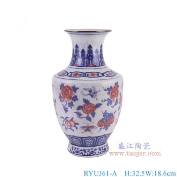 RYUJ60-C 青花开片缠枝莲赏瓶 高34.5直径20.7底径10重量1.95KG