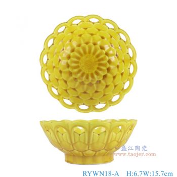 RYWN18-A 霁黄釉镂空雕花碗 高6.7直径15.7底径7.8重量0.4KG