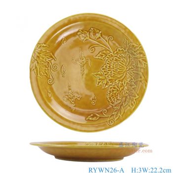 RYWN26-A 霁黄釉雕刻牡丹盘 高3直径22.2底径13重量0.6KG