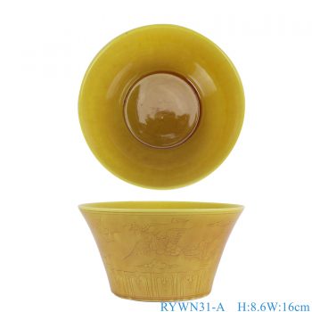 RYWN31-A 霁黄釉雕刻凤纹碗 高8.6直径16底径9.8重量0.45KG