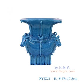 RYJZ21 蓝色颜色釉四羊方尊雕塑 高19.5直径17.5底径9.5重量1.55KG