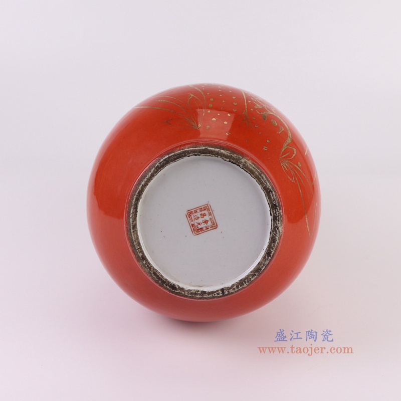 RZJD06-A红底描金白鹤纹葫芦瓶底部图