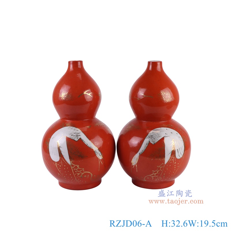 RZJD06-A红底描金白鹤纹葫芦瓶一对