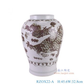 RZOX22-A 洪武釉里红龙纹大罐 高45.6直径32.8底径23重量9.9KG