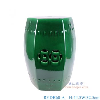 RYDB60-A  颜色釉绿色六边形凳子 高44.5直径32.5底径23重量10.95KG