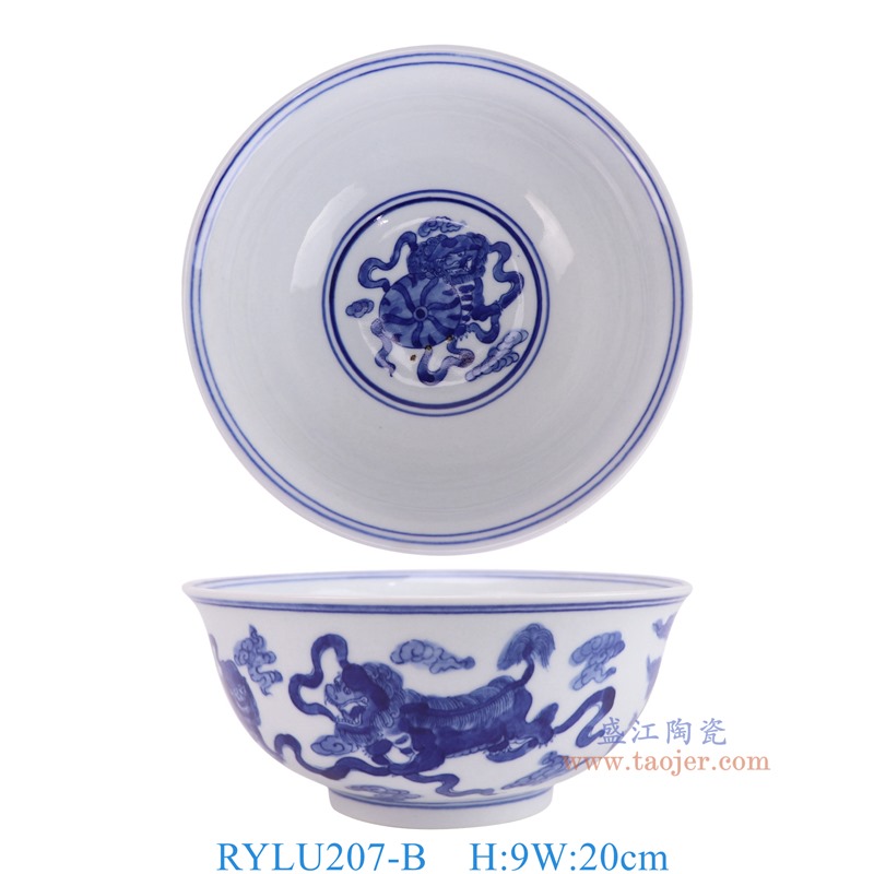 RYLU207-B青花狮子纹八寸碗